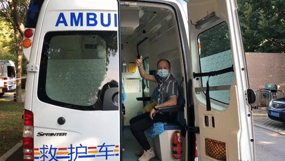 【新增疫情动态,新增疫情最新消息多少例了】-第2张图片