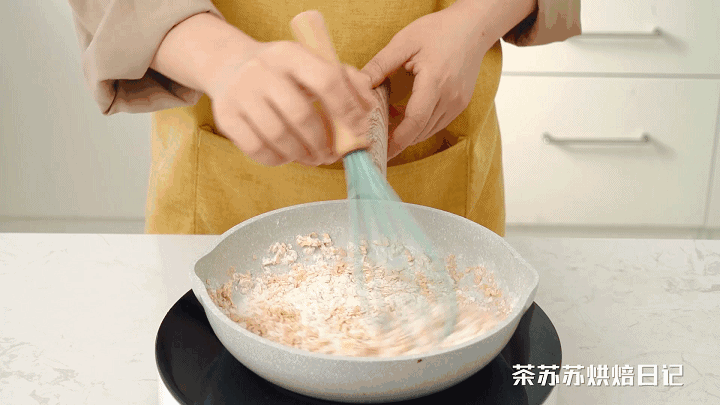 食用玉米淀粉商品报价动态（2026-04-18）-第1张图片