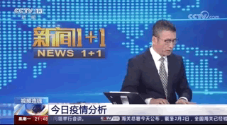 武汉严控疫情/武汉严控疫情最新消息-第1张图片